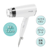 テスコム ヘアドライヤー マイナスイオン 折りたたみ 軽量 naturam ホワイト TD200B-W 1個（直送品）