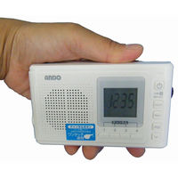 アンドーインターナショナル ワンタッチ操作のマルチバンドラジオ S18-929D 1台