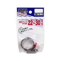 トヨックス 強力バンド 22ー30 TB-13 1個 62-4021-32（直送品）