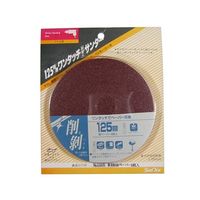 サンフレックス ワンタッチサンダー替ペーパー 粒度:100番 No.5506 1セット(6枚) 62-4012-15（直送品）