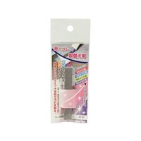 サンフレックス 磨くゴム替えゴム 粒度46番 (灰色) No.8030 1個 62-4012-66（直送品）