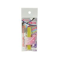 サンフレックス 磨くゴム替えゴム 粒度220番 (黄色) No.8033 1個 62-4012-69（直送品）