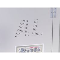 アルインコ 米収納庫 6袋用 BGR06 1台（直送品）