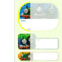 サンスター文具 なまえシール きかんしゃトーマス B柄 2210617B 1枚