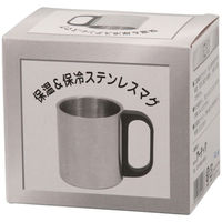アーテック 保温・保冷 ステンレスマグ 5408 1個