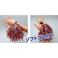 アーテック ハンドフリーポンポン グリーンシルバー 1591 1組