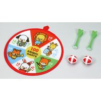 アーテック あにまるダーツ おもちゃ 知育玩具 家中遊び 6971 1個