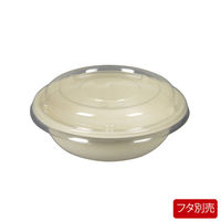 パックスタイル エコ容器 BB竹バガス ボウルM 中 00670565 1袋(50枚)