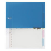 コクヨ キャンパス2穴バインダーB5 ルーPP358B 1冊