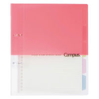 コクヨ キャンパス2穴バインダーB5 ルーPP358P 1冊