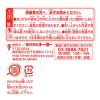 トーヨー 単色おりがみ 7.5cm ぎん 068160 1袋(60枚)