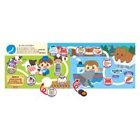 アーテック しりとりシールブック 9597 1冊