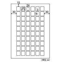 ヒサゴ A4インデックス60面 OP3015N 1冊