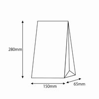 シモジマ ファンシーバッグ S3 白無地 003072300 1袋(100枚)