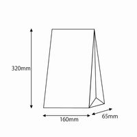 シモジマ ファンシーバッグ S4 ギンガムミニ 赤 003078500 1袋(100枚)