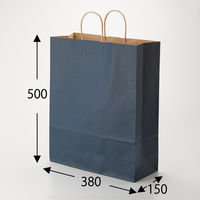 シモジマ 25チャームバッグ KA 未晒 紺C 003283001 1袋(50枚)