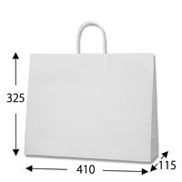 シモジマ 25チャームバッグ 41-1 白無地 003288000 1袋(50枚)