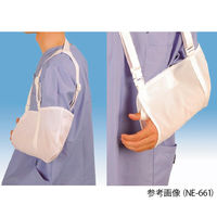 日本衛材 アームリーダー[腕つり] 成人用 黒 NE-663 1個 0-2429-03