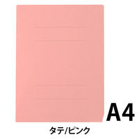 プラス フラットF2つ折 025F A4S PK NO.025F 1冊
