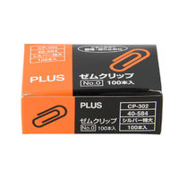 プラス ゼムクリップNO.0 CP-302 1箱(100本)