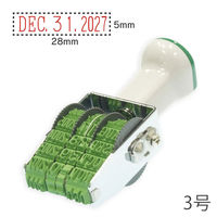サンビー テクノタッチ回転印 西暦3号日付 TK-SD3 1個