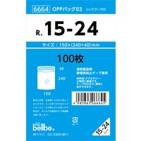 ベルベ 雑貨 包装 OPPバッグリップ付 R 15-24 6664 1袋(100枚)