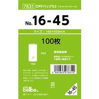 ベルベ 雑貨 包装 OPPバッグ No.16-45 7831 1袋(100枚)