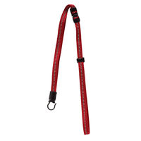 銀鳥産業 G☆FRIEND ネックストライプ/あか 385-076 1個