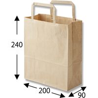 シモジマ H25チャームバッグ 20ー1 未晒無地 003275301 1袋(50枚)