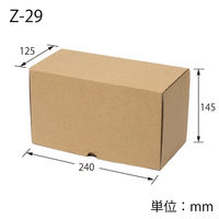 シモジマ ナチュラルBOX Zー29 CD20枚収納 006202910 1束(10枚)