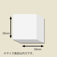 シモジマ DX白無地箱 Aー1 アクセサリー用 S 006814700 1束(10枚)