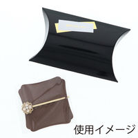 シモジマ ギフトBOX AXー3 黒 006824701 1束(10枚)