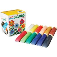 寺西化学工業 ギター ジャンボカラー むらさき ESJB-T8 1個