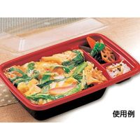 シーピー化成 BF弁当内4 錦本体 0-14-110400-161-5 1袋(50枚)