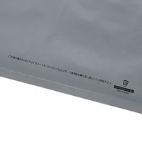 シモジマ LDカラーポリ 35ー50 シルバー 表記入 006640062 1袋(20枚)