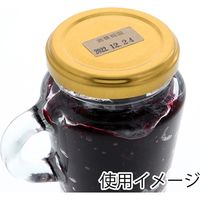 シモジマ タックラベル No.792 消費 未晒 12×24 007062289 1束(240片)