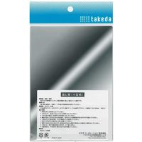 TTC 塩ビ板 小型板 銀ミラー 115×160mm 0.5mm厚 40-0290 1個