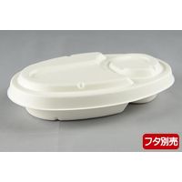 パックスタイル ABカレーCー1 ラミ 650528 1袋(50枚)