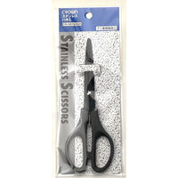 クラウングループ はさみ グレー 刃渡64mm CR-HS162-GR 1丁