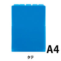 セキセイ 5インデックスフォルダー〈縦〉 CB ACT-915-14 1冊