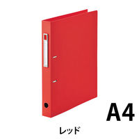 リヒトラブ Dリングファイル A4 レッド F-7684-3 1冊