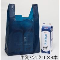 シモジマ レジ袋 バイオハンドハイパー L ネイビー 006901932 1袋(100枚)