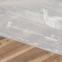 シモジマ 手抜きポリ袋 バイオハンディバッグ Y3S ティータイム 006960900 1袋(100枚)