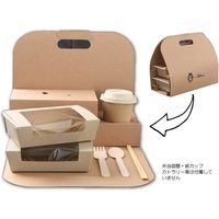 折兼 OKAMOCHI カフェバッグ 2か所止め 642814 1袋(50枚)