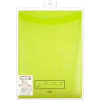 プラス ファイル 年組氏名 スクール れんらく袋 A4 フタ・マチ付 グリーン 79746 1冊