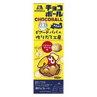 ビアードパパ チョコボール＜Pシュークリーム味＞ 5箱 森永製菓 チョコレート 個包装