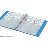 コクヨ 名刺ホルダー(替紙式)500名 名刺ホルダー替紙式 メイ-F355NY 1冊