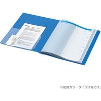 コクヨ クリヤーブック固定式 A4縦 60枚ポケット 濃灰 ラ-585DM 1冊