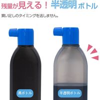 あかしや 筆にやさしい 書写楽 墨液 180ml AB-05 1個