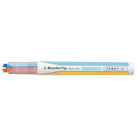 コクヨ 2色蛍光マーカーソフトカラー YR/B <ビートルティップ・デュアルカラー> PM-L313-3 1本